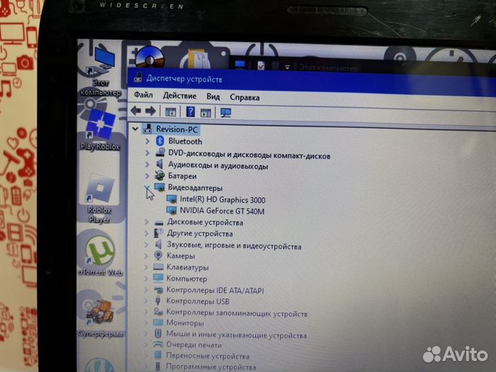 Ноутбук DNS Core i5-2450M 6ozu 128hdd GT540M к3