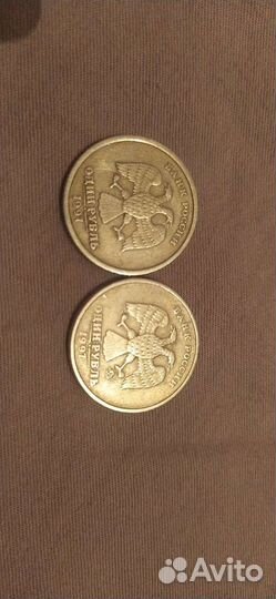 Нумизматика монеты