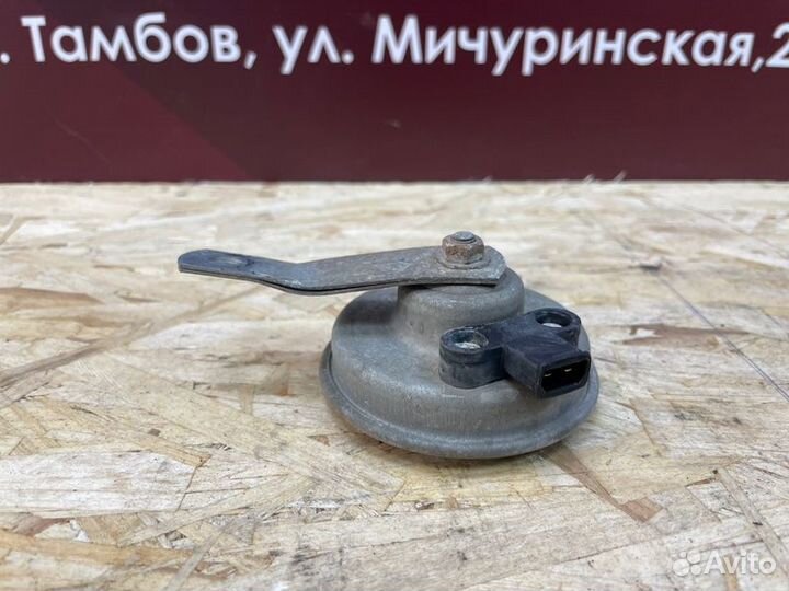 Звуковой сигнал LADA Vesta