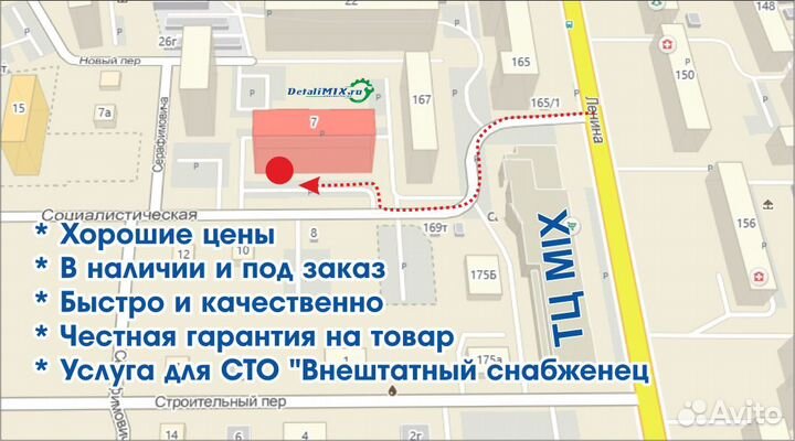 Свечи зажигания иридиевые