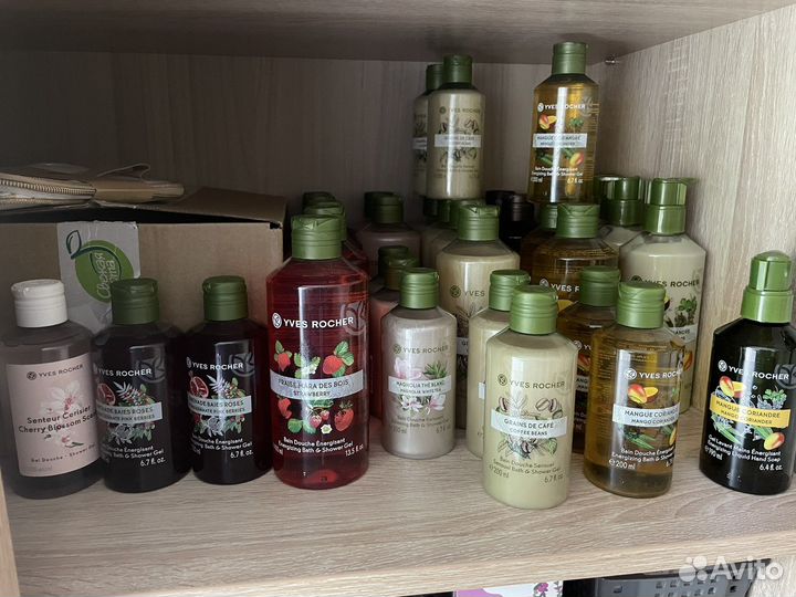 Уходовая косметика