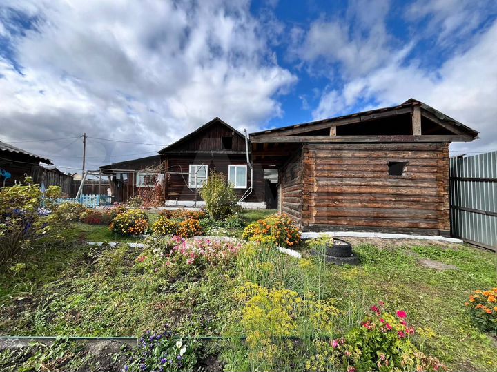 Дом 44,4 м² на участке 10 сот.