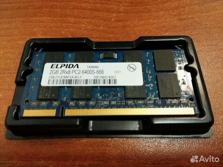 Оперативная память ddr2 2gb elpida