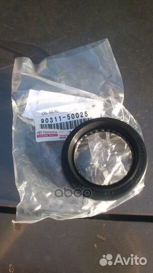Сальник ORG 9031150025 toyota