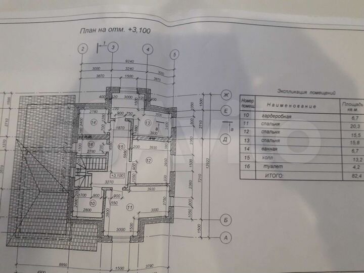 Коттедж 200 м² на участке 15 сот.