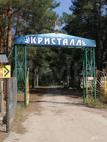 Участок 6 сот. (ИЖС)