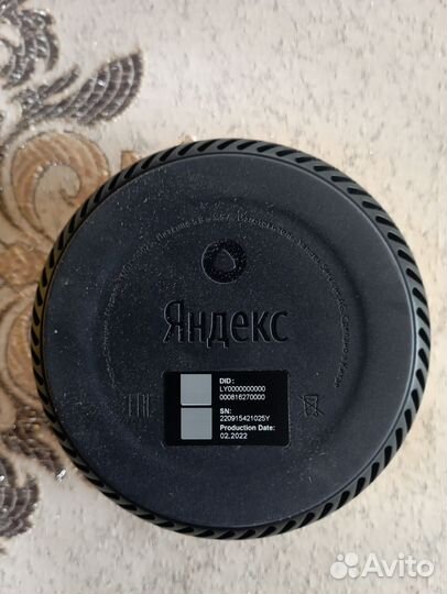 Яндекс станция lite