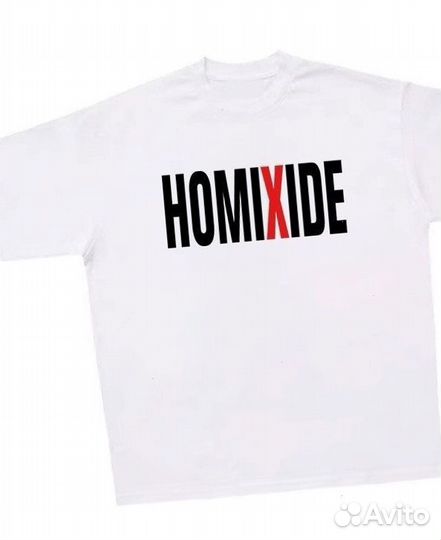 Футболка Homixide Белая