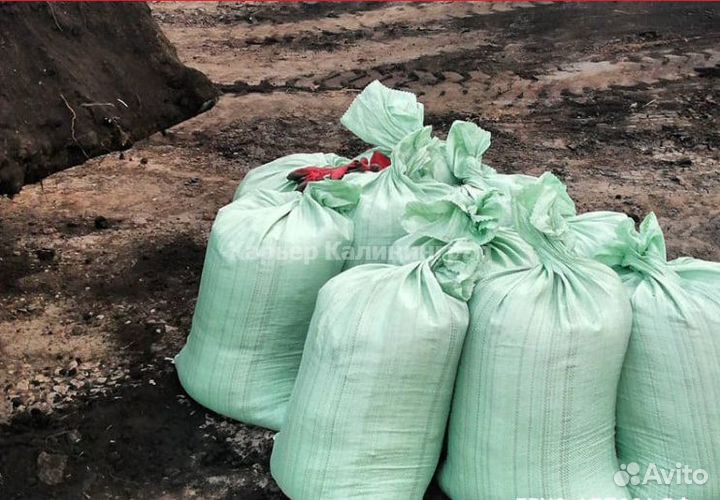 Купить плодородный грунт