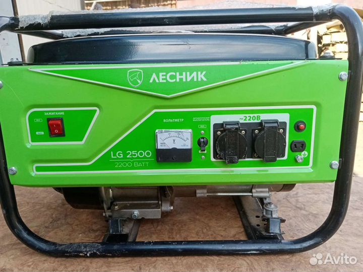 Бензиновый генератор