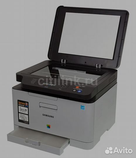 Катриджи; мфу: цв., лазер., А4, Samsung CLX-3305