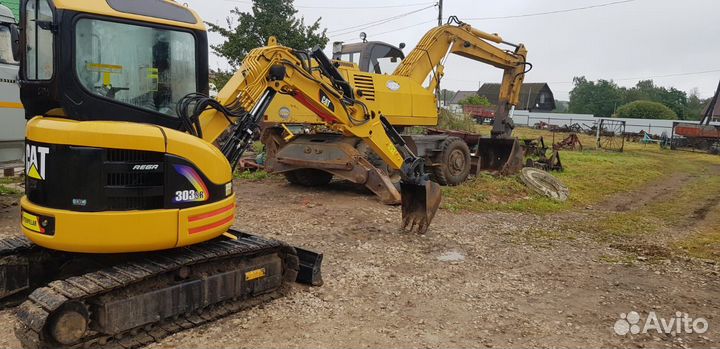 Грузоперевозки / доставка