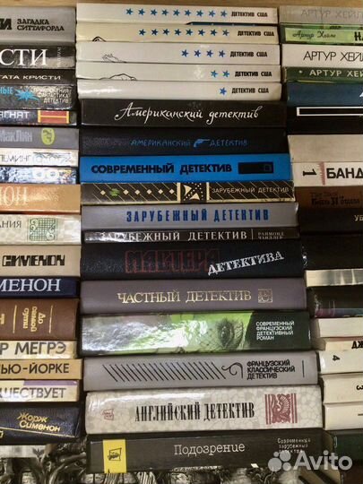 А.Кристи, Сименон,Чейз,Хейли