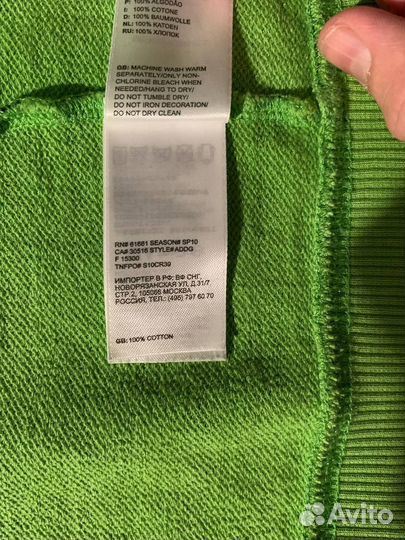 Кофта the north face мужская