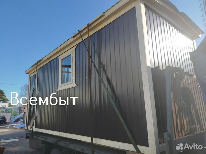 Бытовка на участок за 6 часов