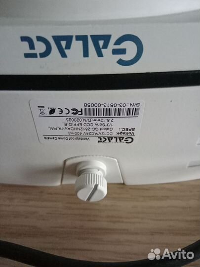 Камера видеонаблюдения купольная уличная