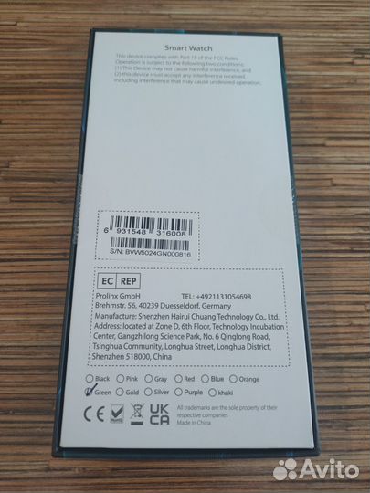 Смарт-часы Blackview W50