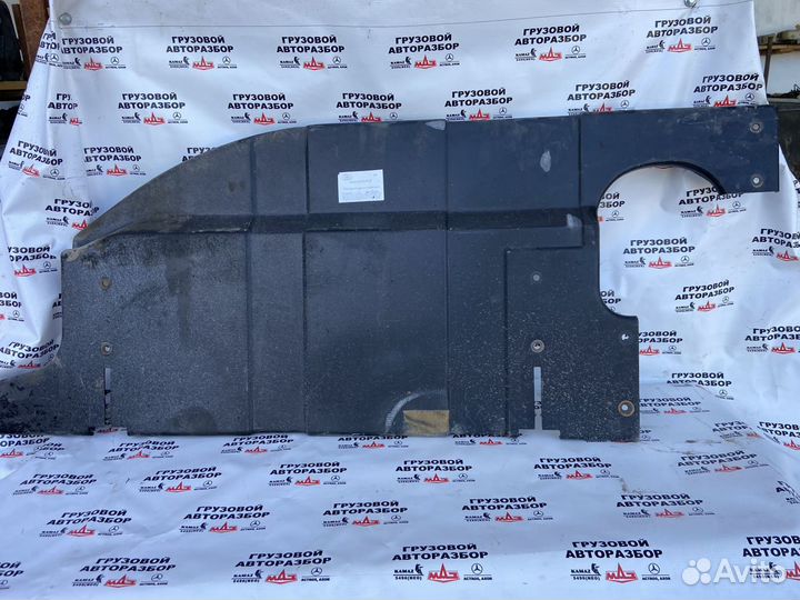 Защита двигателя левая Камаз 5490