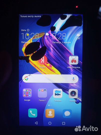 HONOR 6C Pro, 3/32 ГБ