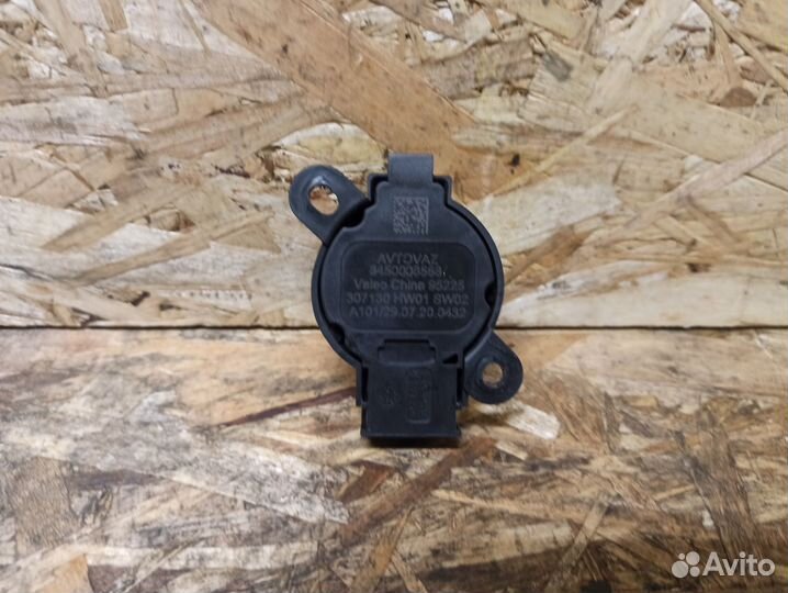 Блок управления парктроником LADA Vesta