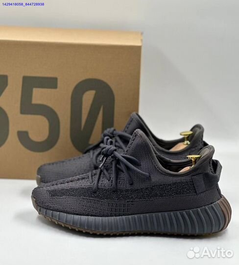 Кроссовки Adidas Yeezy Boost 350 (Арт.15518)