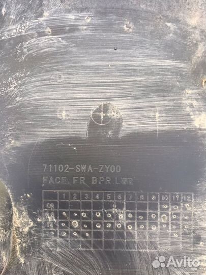 71102swazy00 Юбка переднего бампера Honda CR-V