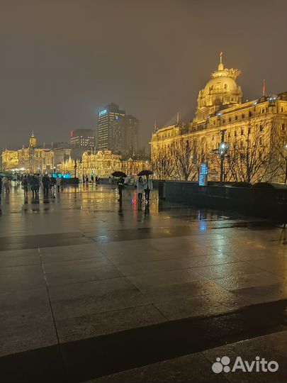 Репетитор по английскому языку