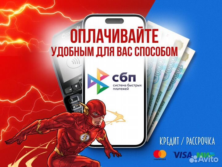 Sony PlayStation 4, Гарантия + Игры