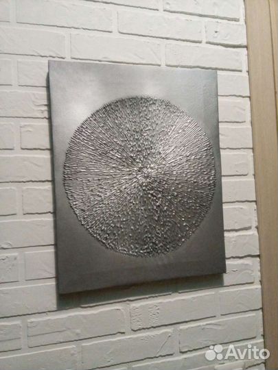 Современная объемная картина