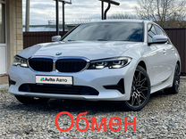BMW 3 серия 2.0 AT, 2020, 32 500 км, с пробегом, цена 3 865 000 руб.