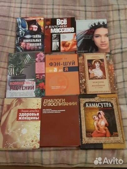 Новые книги большого формата