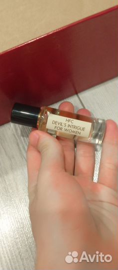 Hfc devil s intrigue