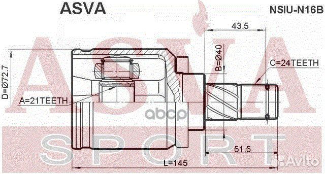 ШРУС внутренний перед лев nsiun16B asva