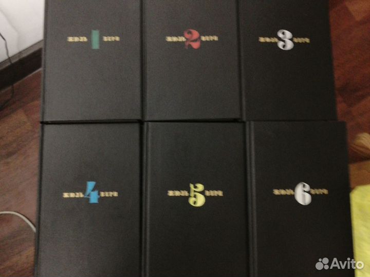 Ж. Санд, Ж. Верн, Уайльд, О. Генри, Сю, Голсуорси