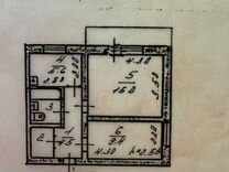 2-к. квартира, 39 м², 7/9 эт.