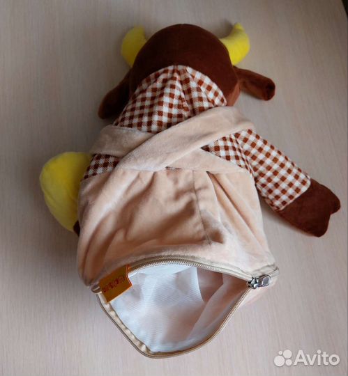 Игрушка-тайник