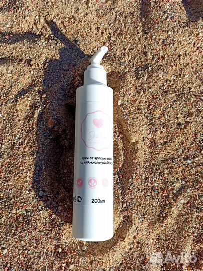 Крем против вросших волос с ана-кислотами