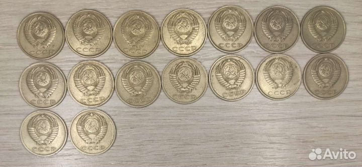 20 копеек СССР 1961-1991г
