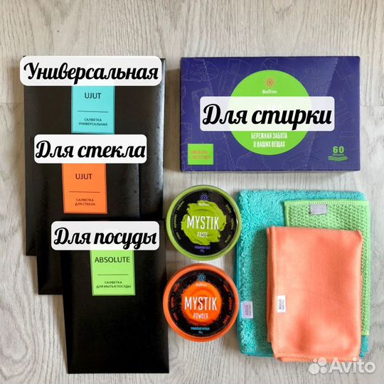 Салфетки гринвей