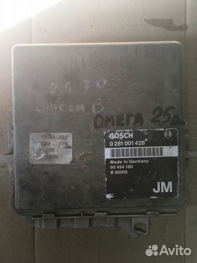 Блок управления Opel Omega B 2.5TD bosch 028100142