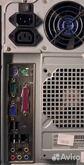 Системный блок StartMaster