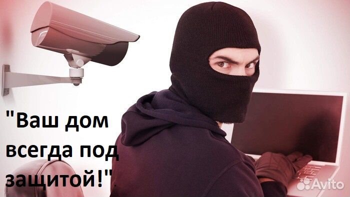 Видеонаблюдение в частный дом