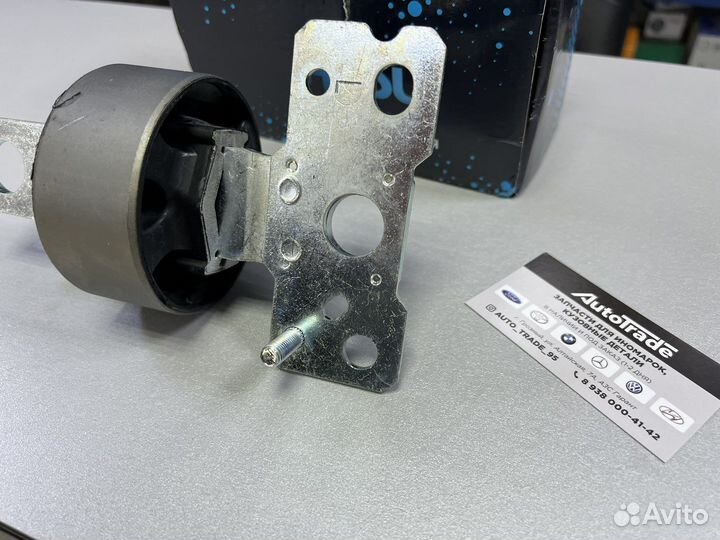 Сайлентблок заднего рычага Ford Mondeo 2007- 2013