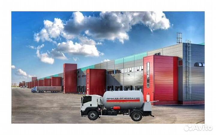 Заправка и доставка пропана