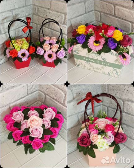 Букеты пенных цветов