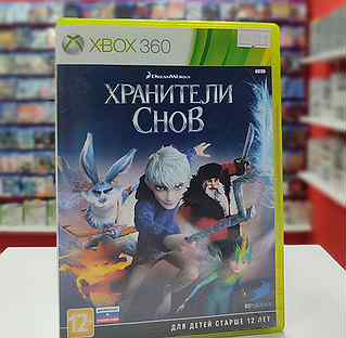 Хранитель снов Xbox 360