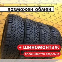 Pirelli Ice Zero 215/65 R16