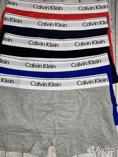 Трусы мужские