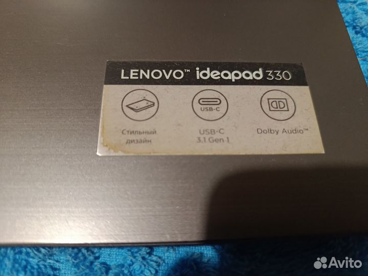 Игровой ноутбук lenovo.8ядерный.8 поколения