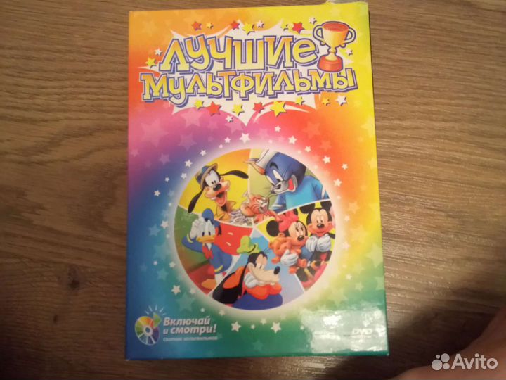 Dvd video диск